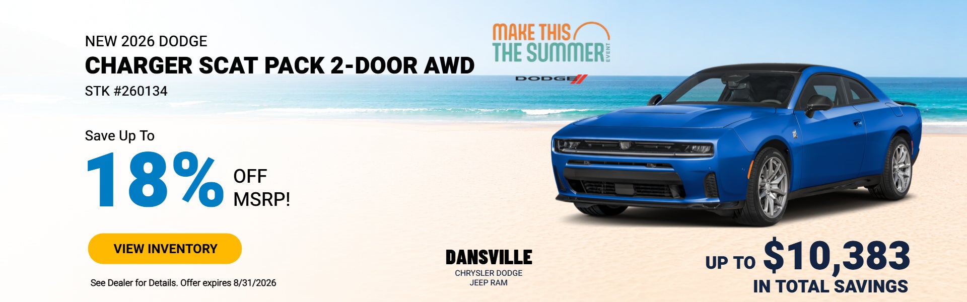 2026 dodge charger