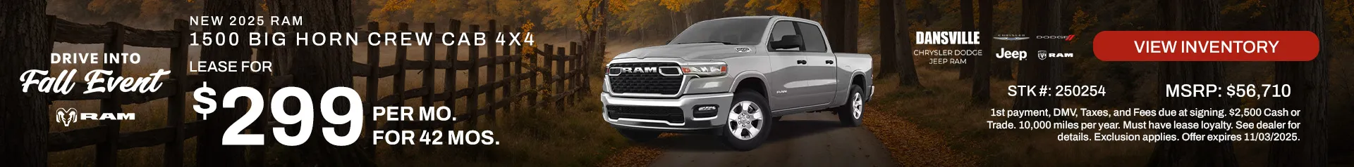Drive into Fall Event Banner Ram